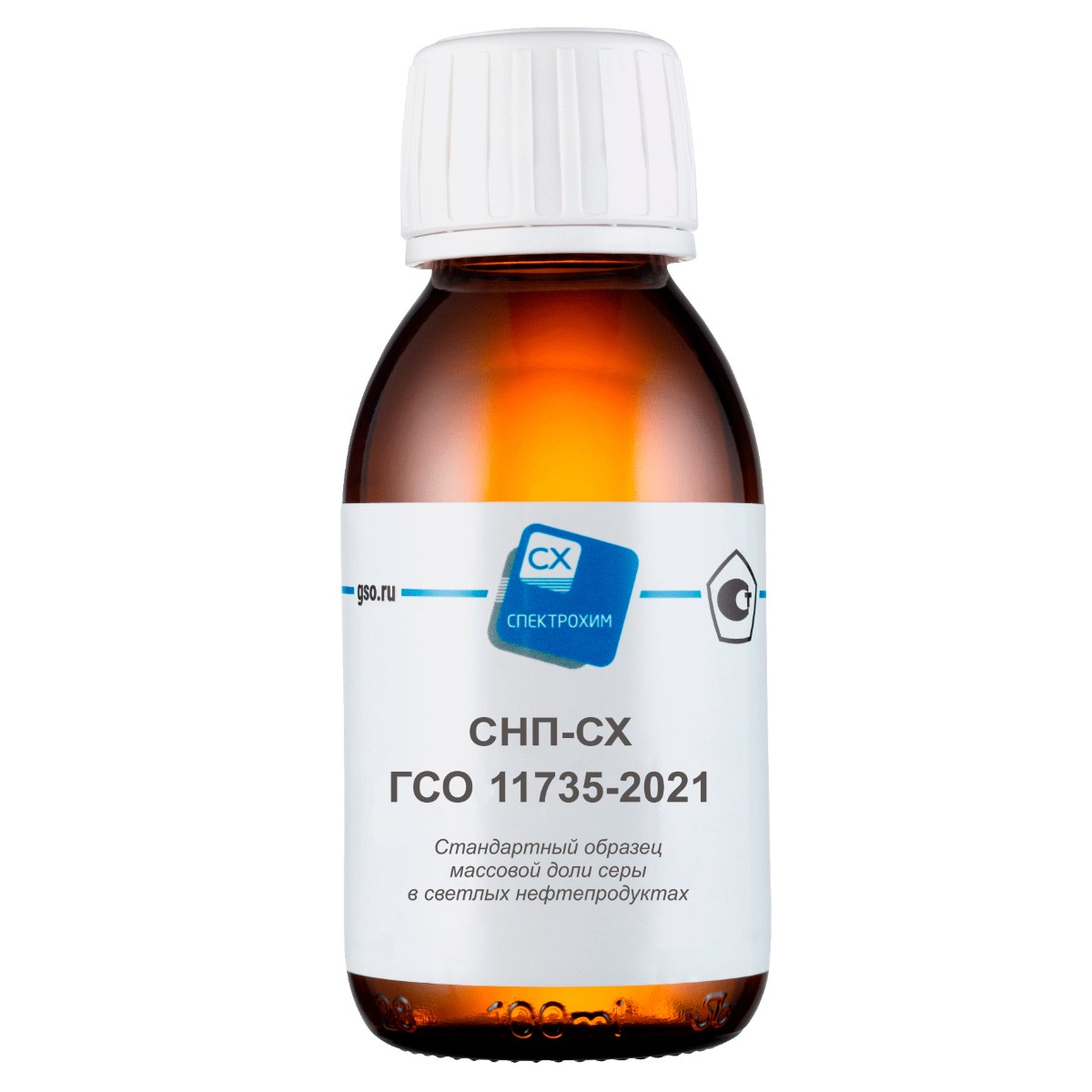 ГСО массовой доли серы 2-8000 в светлых нефтепродуктах «СНП-СХ» «СпектроХим»