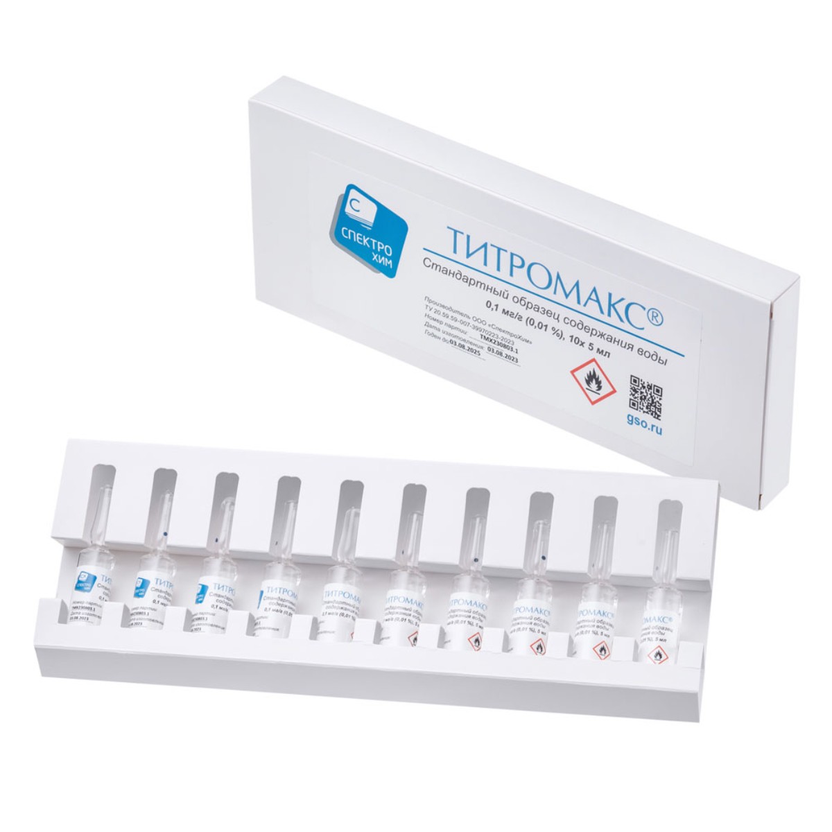 Стандартный образец содержания воды «Титромакс» 0,1 мг/г «СпектроХим»