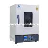 Laboao LPL-30BE термостатический инкубатор