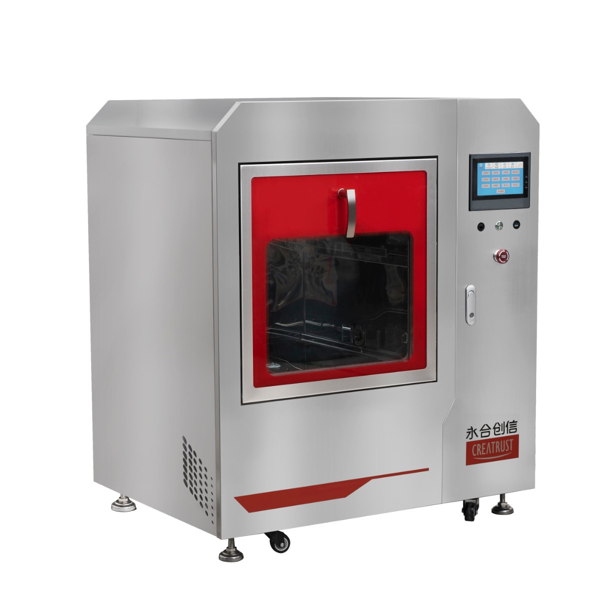 Creatrust CTLW-Q1 моечная машина для лабораторной посуды