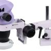 Magus Stereo 7TR стереоскопический микроскоп