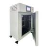 Laboao LSQ-160 CO2 инкубатор