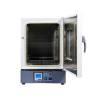 Laboao LPL-45BE термостатический инкубатор