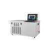 Scientz DCW-2008 циркуляционный термостат