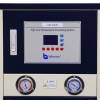 Laboao LGD-20/30 циркуляционный термостат
