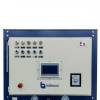 Laboao LGD-1000/40 циркуляционный термостат