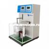 Laboao BJ-1 тестер распадаемости