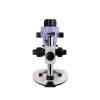 Magus Stereo D8T Base стереоскопический микроскоп