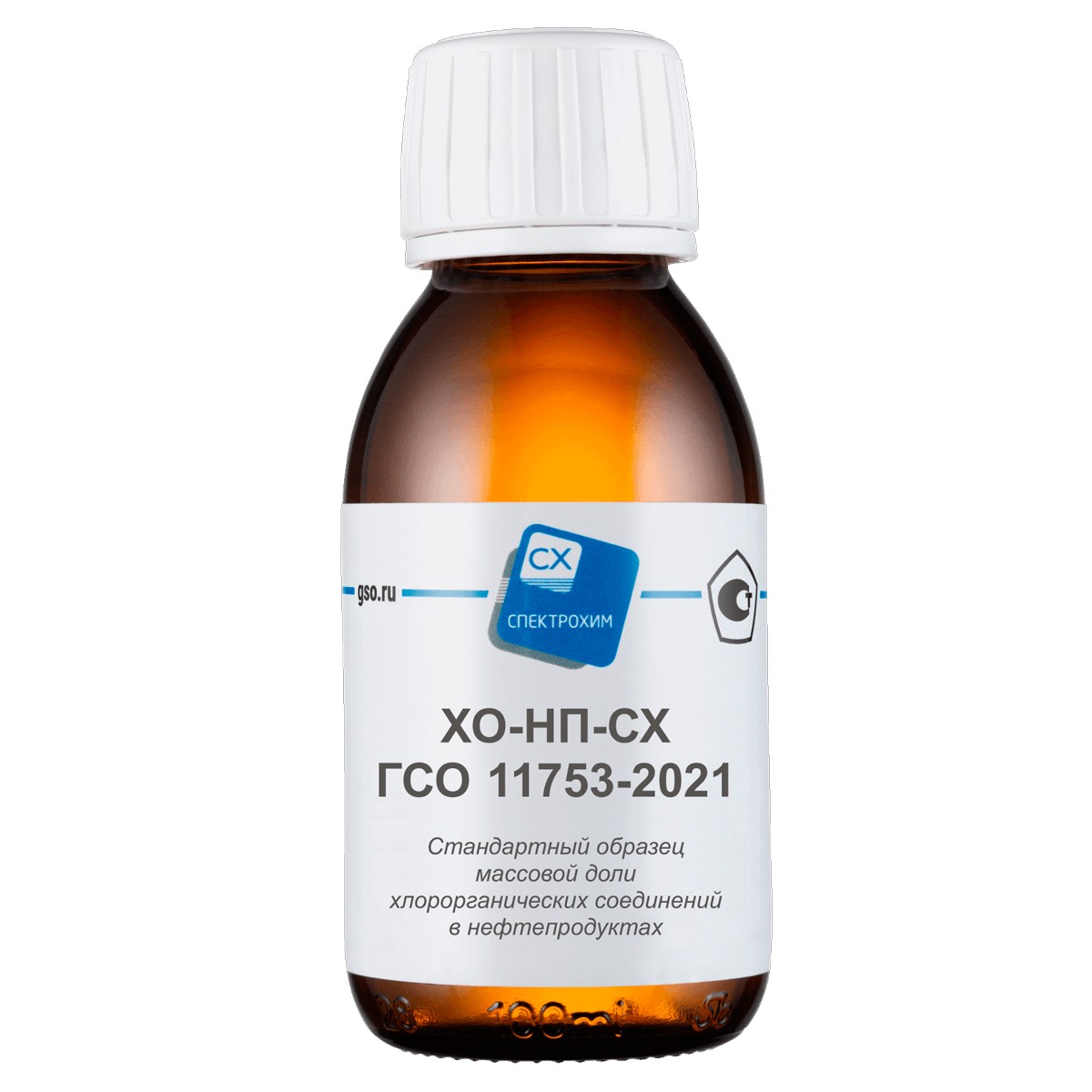 ГСО массовой доли хлорорганических соединений в нефтепродуктах «ХО-НП-СХ» «СпектроХим»