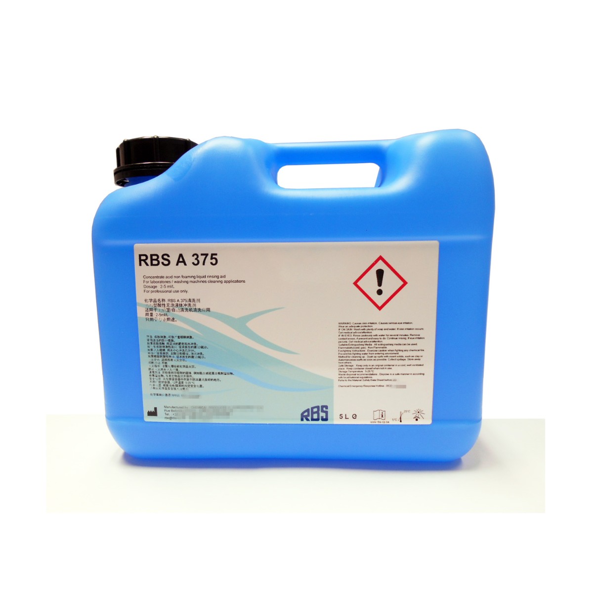 Creatrust RBS A375 нейтрализующий кислотный очиститель