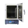 Laboao LPL-65T термостатический инкубатор