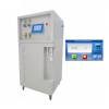 Laboao PRO-S-UP-VF40 система сверхчистой воды