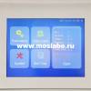 Laboao LYD-3536D тестер температуры вспышки