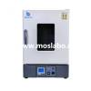 Laboao LPL-65T термостатический инкубатор