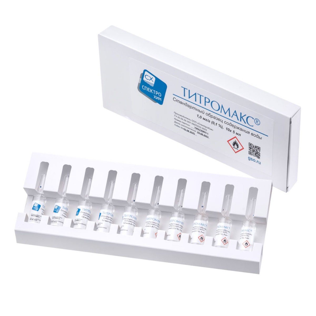 Стандартный образец содержания воды «Титромакс» 1,0 мг/г «СпектроХим»