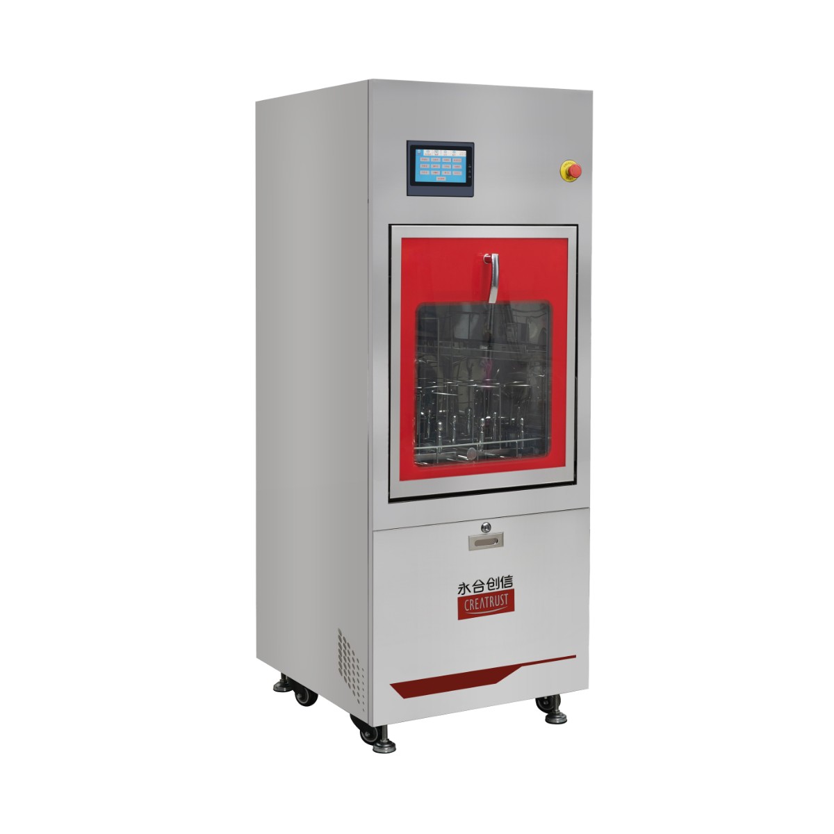 Creatrust CTLW-Q2 моечная машина для лабораторной посуды