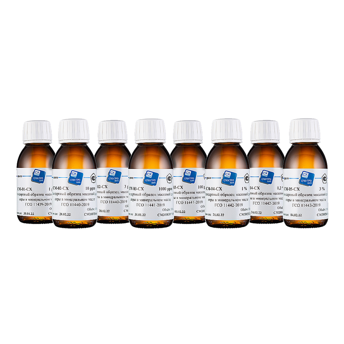 ГСО массовой доли серы 5,0% в минеральном масле «СМ-05-СХ» 100 мл «СпектроХим»