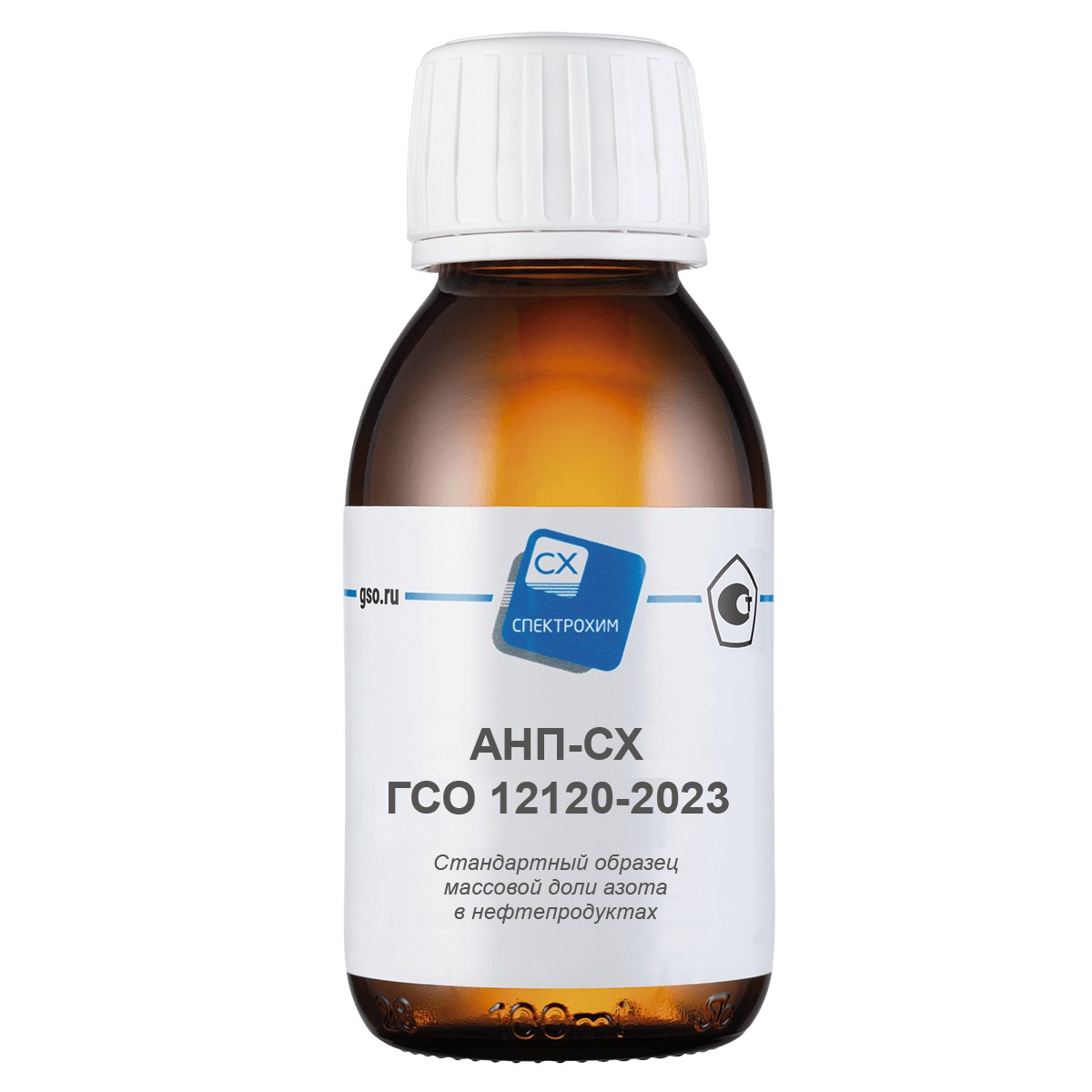 Стандартный образец массовой доли азота в нефтепродуктах «АНП-СХ» «СпектроХим»