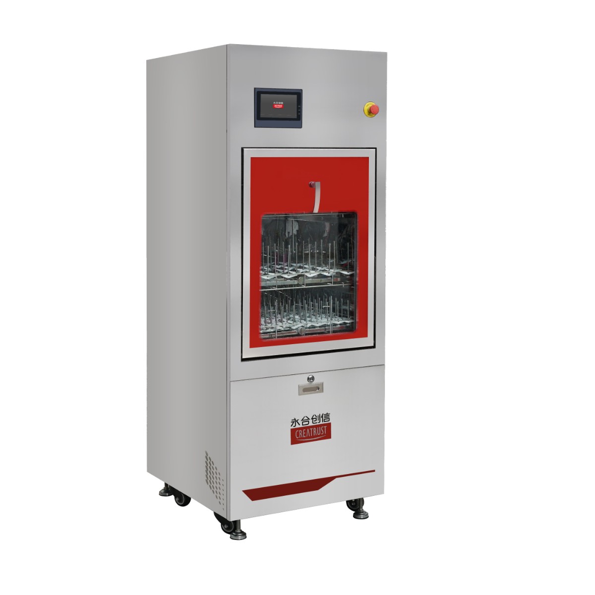 Creatrust CTLW-320 моечная машина для лабораторной посуды