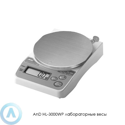 AnD HL-3000WP лабораторные весы