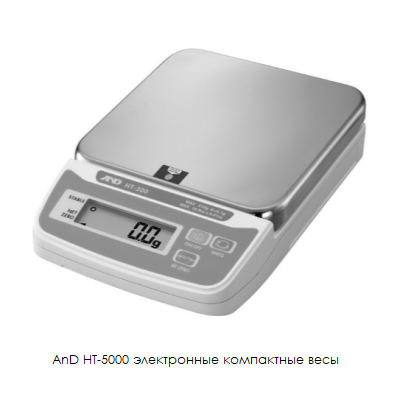 AnD HT-5000 электронные компактные весы