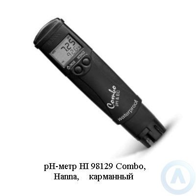pH-метр Hanna HI 98129 Combo