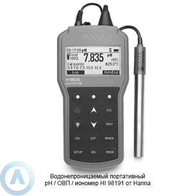 Hanna Instruments HI98191 pH/ОВП/иономер
