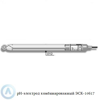 pH-электрод комбинированный ЭСК-10617