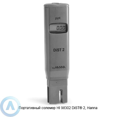 Hanna Instruments HI98302 DiST 2 карманный солемер