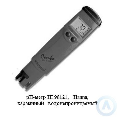 Hanna Instruments HI98121 pH/ORP/термо-метр