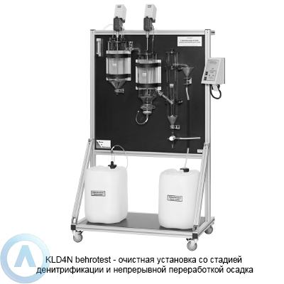 Лабораторная система для очистки сточных вод KLD 4 N behr