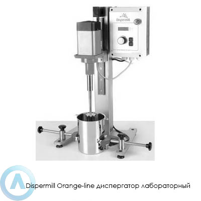 Dispermill Orange диспергатор лабораторный