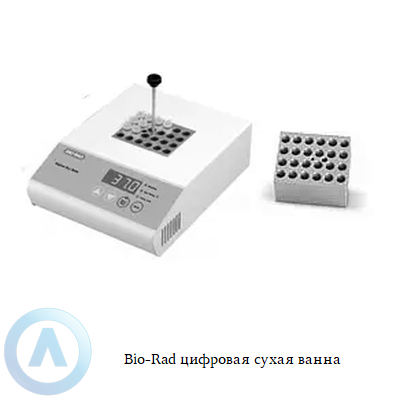 Bio-Rad цифровая сухая ванна