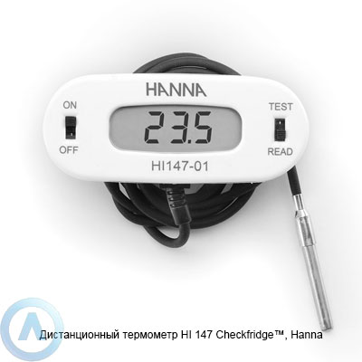 Hanna Instruments HI147 Checkfridge электронный термометр