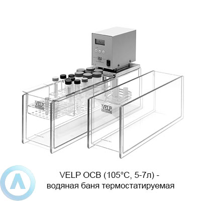 VELP OCB открытая циркуляционная баня