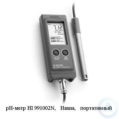 pH-метр Hanna HI 991002N