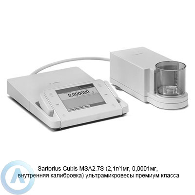 Sartorius Cubis MSA2.7S модульные ультрамикровесы