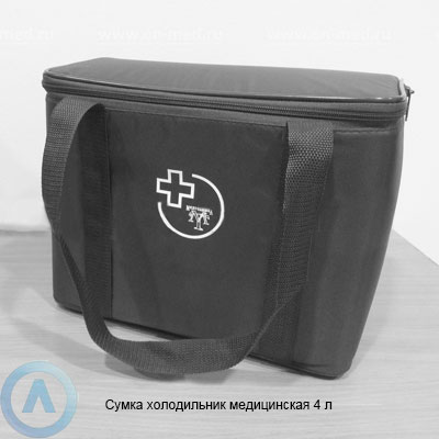 Сумка холодильник медицинская 4 л