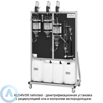 Лабораторная система для очистки сточных вод KLD 4/SR behr