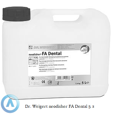 Dr. Weigert neodisher FA Dental жидкое щелочное моющее средство