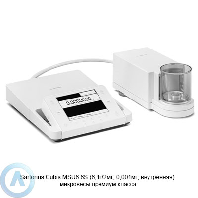 Sartorius Cubis MSU6.6S модульные микровесы