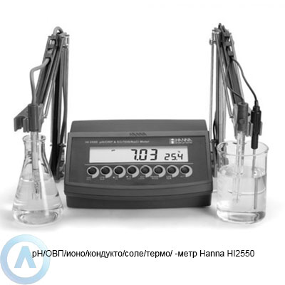 Hanna Instruments HI2550 pH/ОВП/ионо/кондукто/соле/термо/ -метр