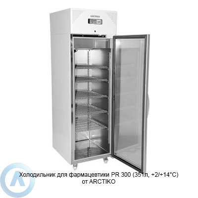 Arctiko PR 300 холодильник