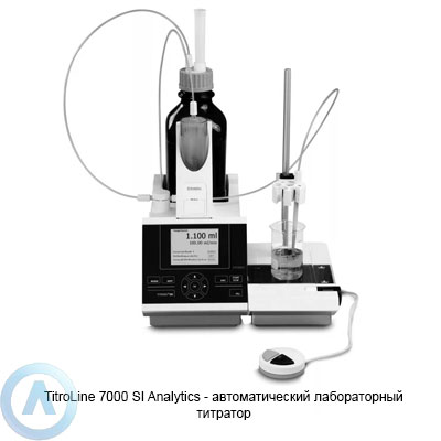 TitroLine TL 7000 (M1/10/20/50, M2/20) SI Analytics — автоматический титратор