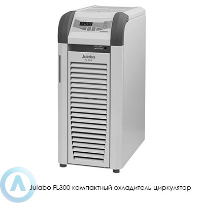 Julabo FL300 компактный охладитель-циркулятор