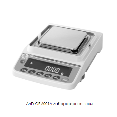 AnD GF-6001A лабораторные весы