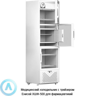 Медицинский холодильник с трейзером Енисей ХШФ-500 для фармацевтики со стеклянными вставками