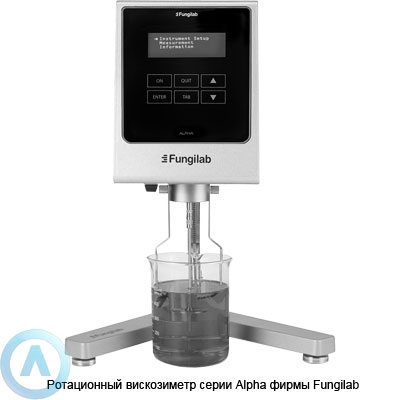 Ротационный вискозиметр серии Alpha фирмы Fungilab