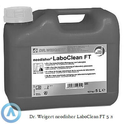Dr. Weigert neodisher LaboClean FT жидкое щелочное средство