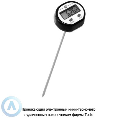Проникающий электронный мини-термометр с удлиненным наконечником фирмы Testo